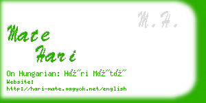 mate hari business card